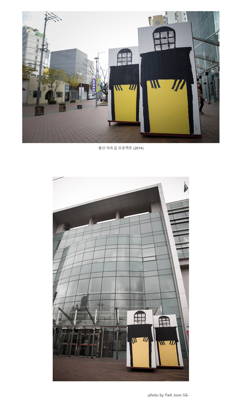 Installation simulation image, Jang Byeong Eun, site-specific visualization, 2013